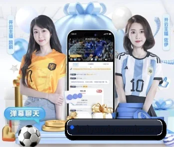 kaiyun，智能生活的引领者 - kaiyun.com